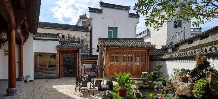 黄山花涧·漫步闲庭民宿(呈坎景区店)图片