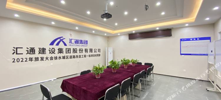雨祺酒店(徐水二中惠友店)图片