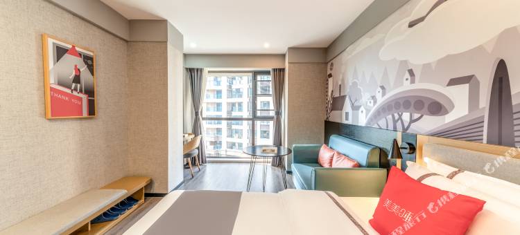 尚客优酒店(重庆沙坪坝文旅城店)图片