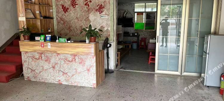 乐家公寓图片