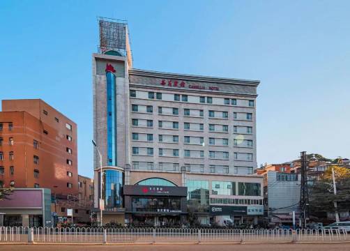 昆明茶花宾馆(圆通山火车北站地铁站店)