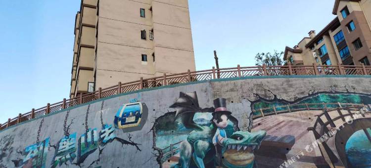 汇嘉酒店(重庆黑山谷奥陶纪店)图片