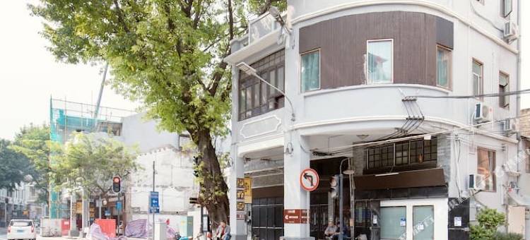 广州永庆坊上下九恩宁小馆民宿图片