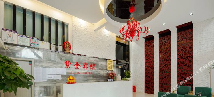 紫金酒店(黄石大冶人民医院店)图片