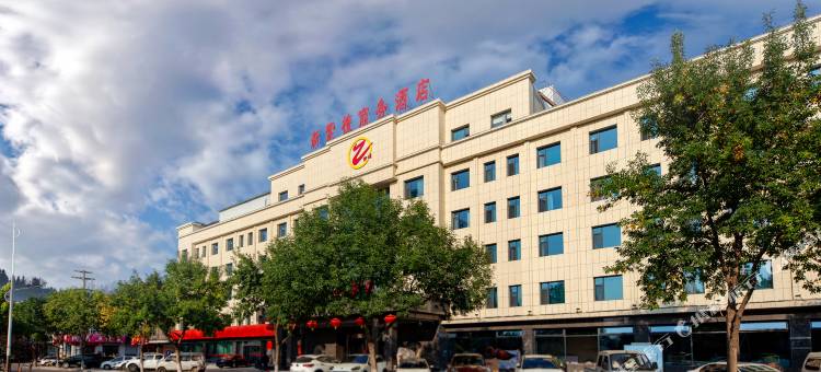 忻州新紫檀商务酒店(忻府区店)图片