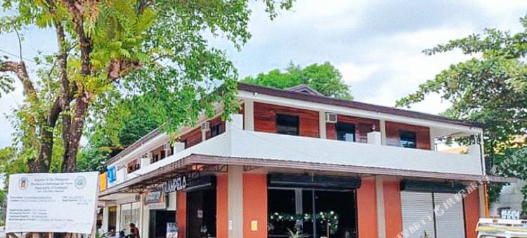 辛丹甘马里贝尔高级旅馆(Maribel’s Pension Sindangan)图片