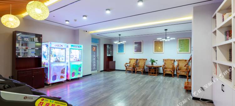 7天优品酒店(邯郸火车站邯郸道店)图片