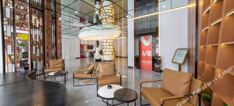 V8智尚酒店(儋州那大镇夏日广场店)图片