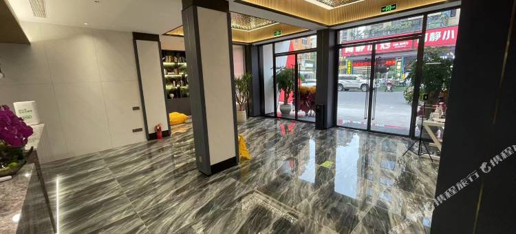 苍南之元酒店图片