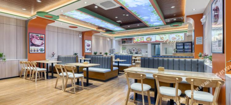 欧尚怡景酒店(聊城汽车总站万达广场店)图片
