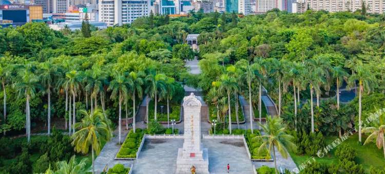 7天优品酒店(海口日月广场免税店五指山路店)图片