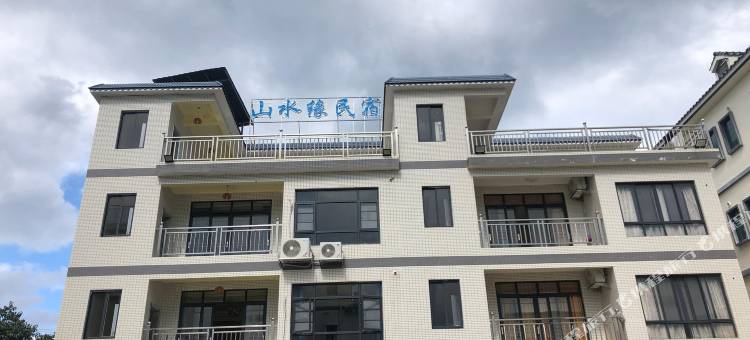 广州市吕田荷花基地山水缘民宿图片