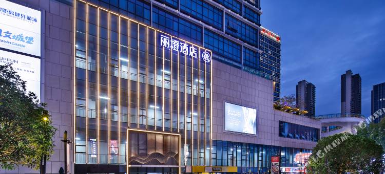 丽橙酒店·逸(宜昌中南路兴发广场店)图片