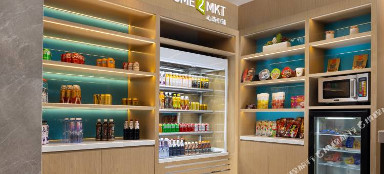 成都宽窄巷子天府广场希尔顿惠庭酒店图片