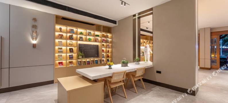 季纷·清尘酒店(丽水银泰城解放街店)图片