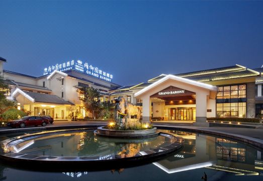 广州山水时尚酒店（花都店）外观图