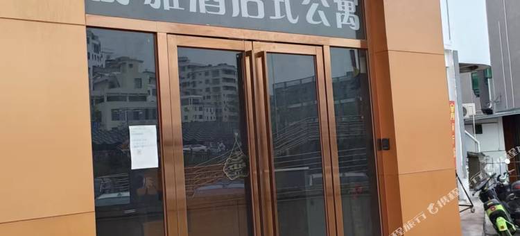 广州舒雅酒店公寓(白云东平地铁站店)图片