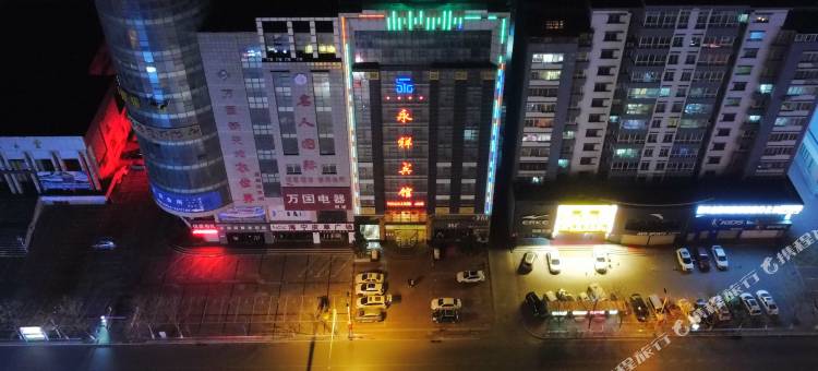 永祥宾馆(固原新华百货店)图片