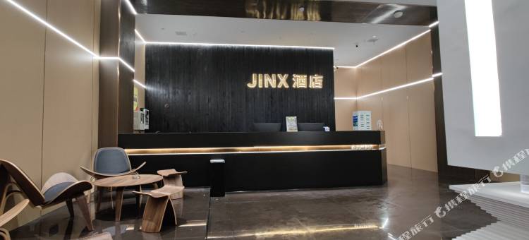 金克丝电竞酒店图片