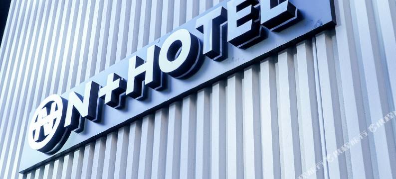 东京秋叶原N+酒店(N+HOTEL Akihabara)图片
