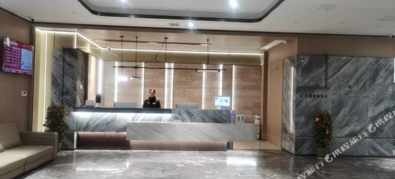 公安书香豪廷酒店图片