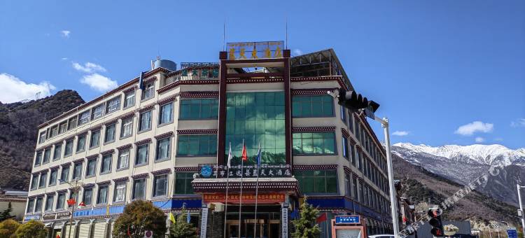 工布江达蓝天大酒店图片