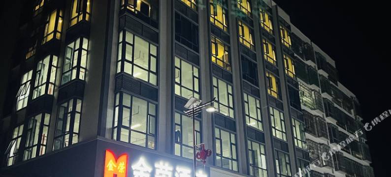 金荣酒店图片