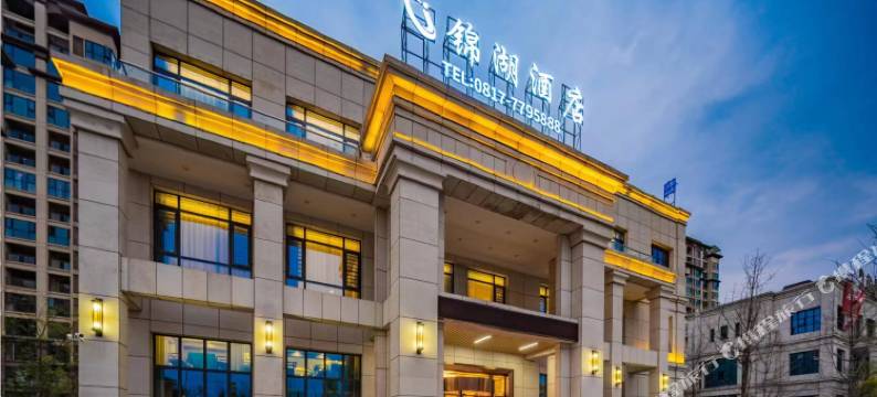 锦湖酒店(南充仪陇星城广场店)图片