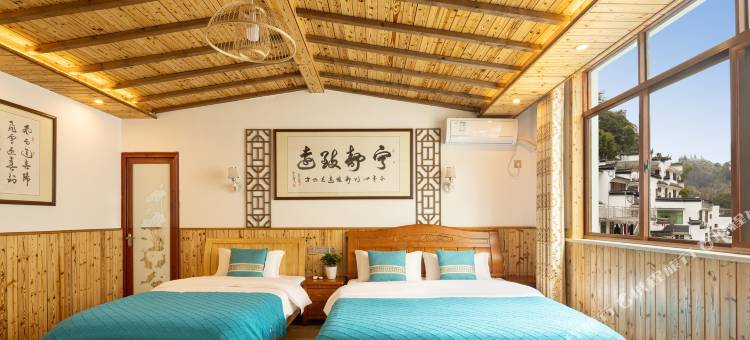 双溪揽月精品民宿(篁岭风景区店)图片