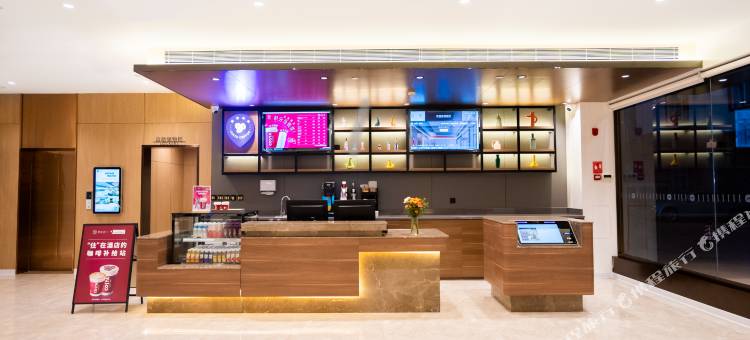 汉庭酒店(宜良店)图片