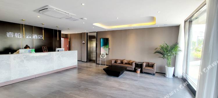 如家睿柏云酒店(东海火车站店)图片