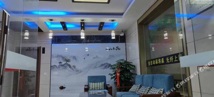 松溪金龙宾馆(工农西路店)图片