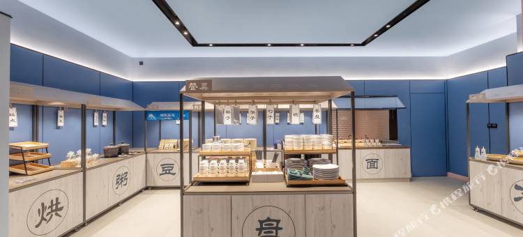 汉庭酒店(苏州工业园区时尚舞台店)图片