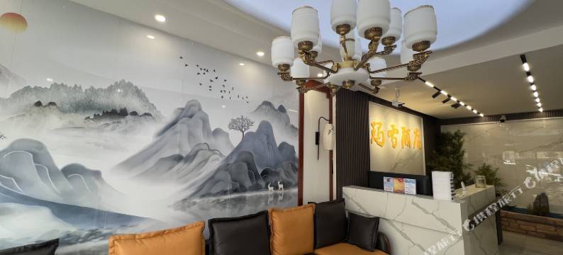 玛雪商务酒店图片