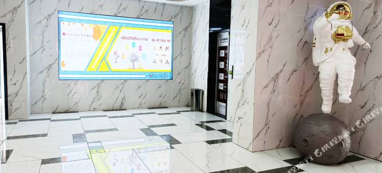 织金泊岸酒店(宏洲国际广场店)图片