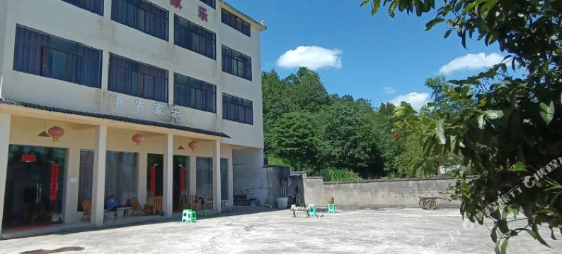 仙女山仙桃农家乐图片