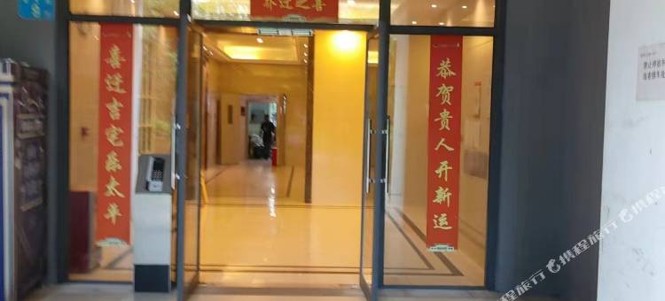 一站式公寓(旺村地铁站店)图片