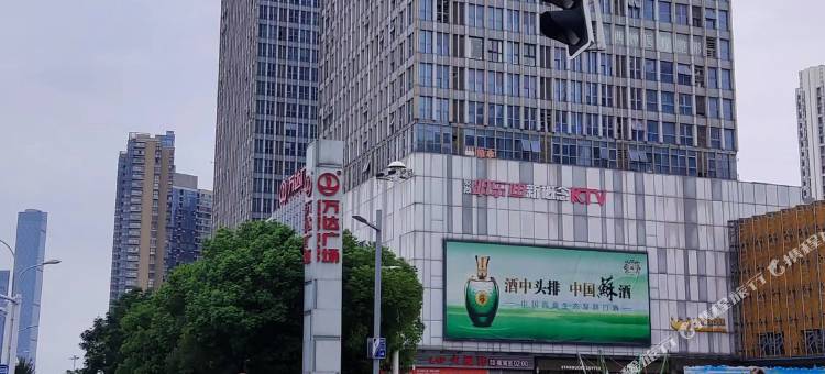 轻奢乐居公寓(镇江火车站万达店)图片