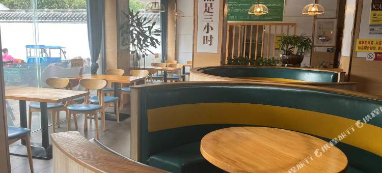 水乡阁智享酒店(台儿庄古城风景区西门店)图片