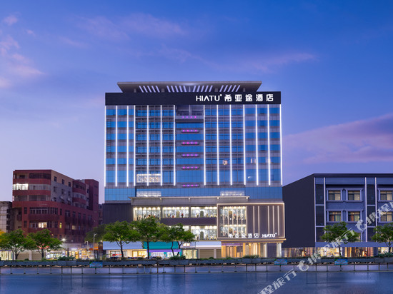 希亚途酒店(深圳龙岗双龙地铁站店)