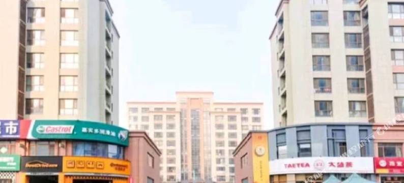 蓝宝石民宿(东营融创公馆店)图片