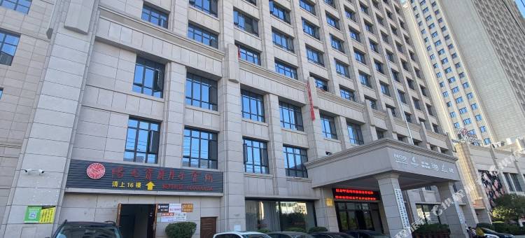 德化宁舍公寓图片