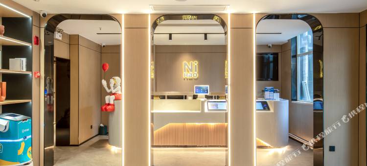 你好酒店(济南济兖路山东省肿瘤医院店)图片