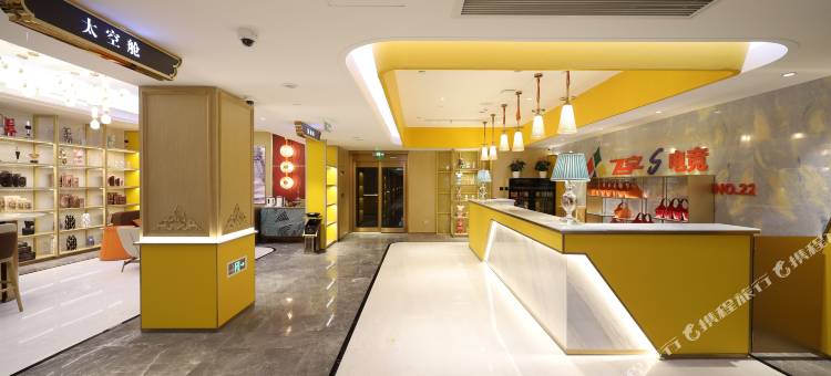 飞宇S电竞酒店(花园店)图片