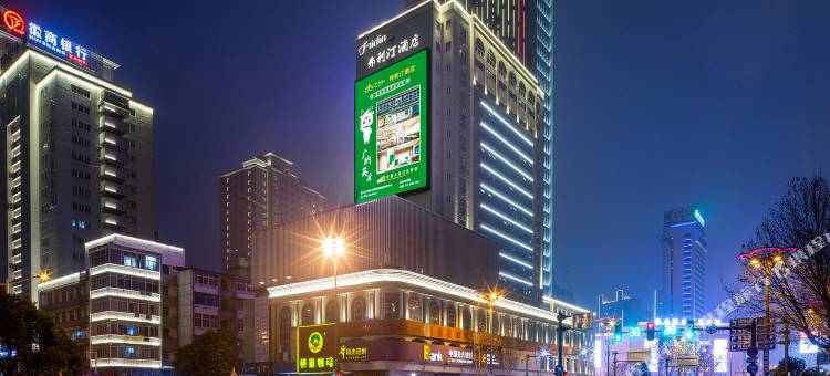 Fridin弗利汀酒店(合肥淮河路步行街银泰中心店)图片