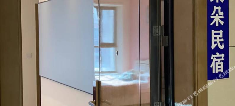 哈尔滨柒朵民宿(恒大中央广场店)图片