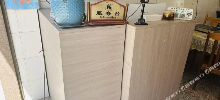 大理鹤庆家豪酒店图片