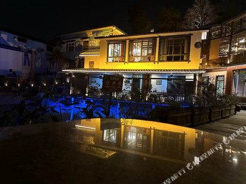 重庆厚山源民宿