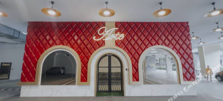 网红艺术打卡 复式吉隆坡公寓(Arte Cheras Luxury Suites)图片