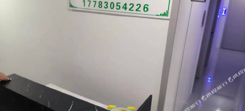 往来商务宾馆(重庆北站店)图片